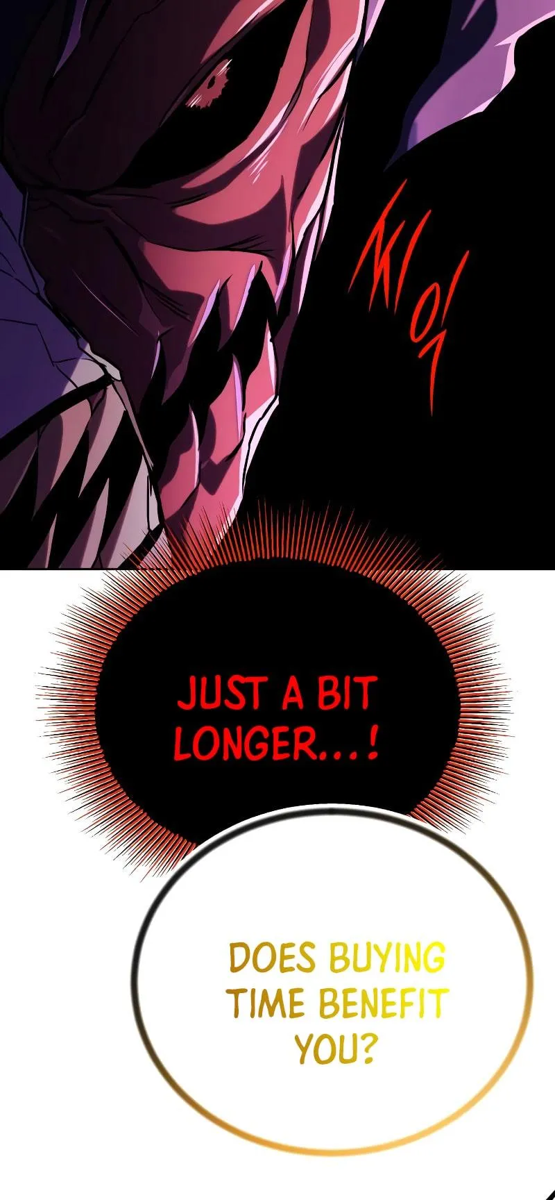 Reformation of the Deadbeat Noble Chapter 93 page 59 - 