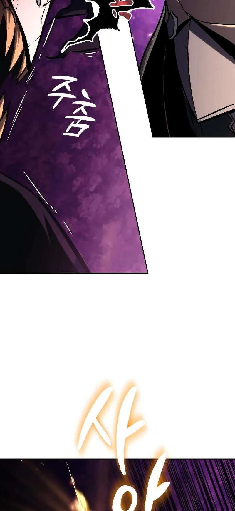 Reformation of the Deadbeat Noble Chapter 93 page 62 - 