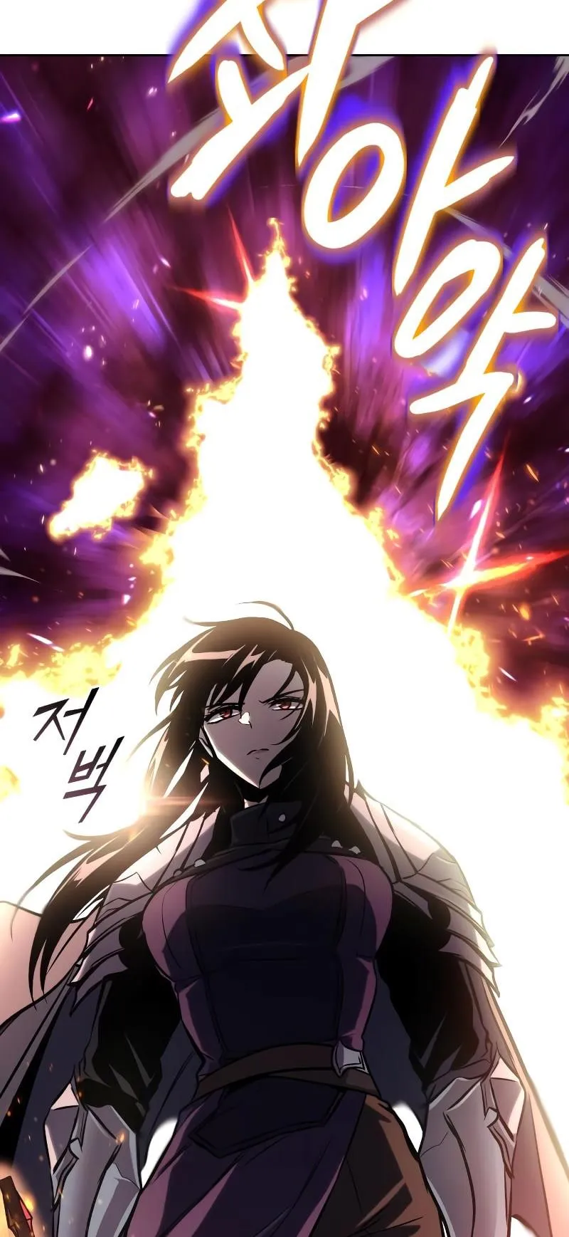 Reformation of the Deadbeat Noble Chapter 93 page 64 - 