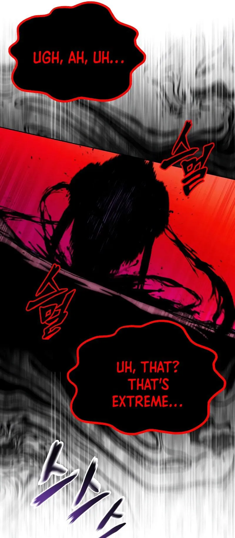 Reformation of the Deadbeat Noble Chapter 93 page 8 - 