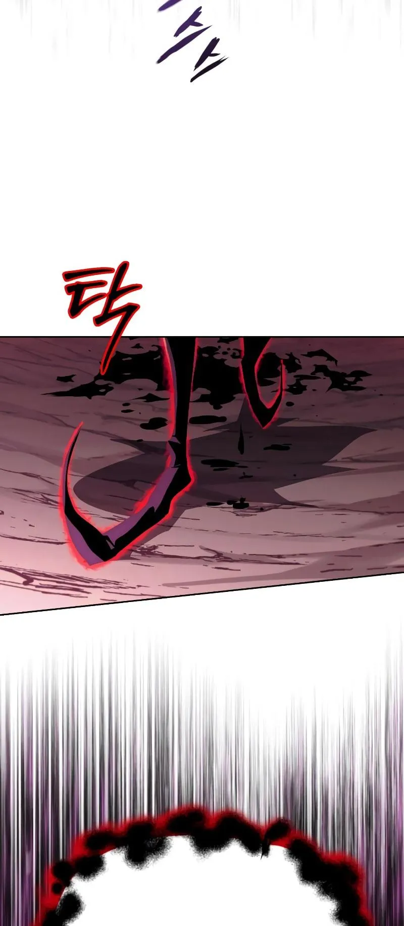 Reformation of the Deadbeat Noble Chapter 93 page 9 - 