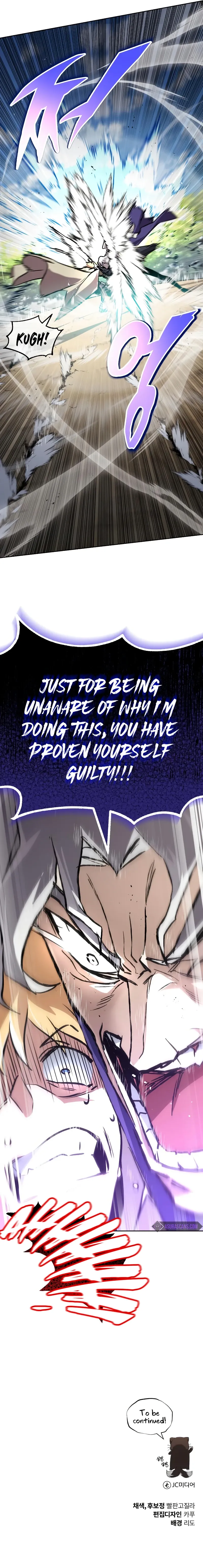 Reformation of the Deadbeat Noble Chapter 97 page 13 - 