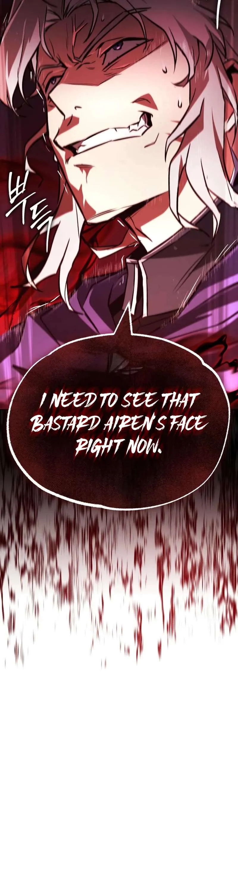 Reformation of the Deadbeat Noble Chapter 98 page 25 - 