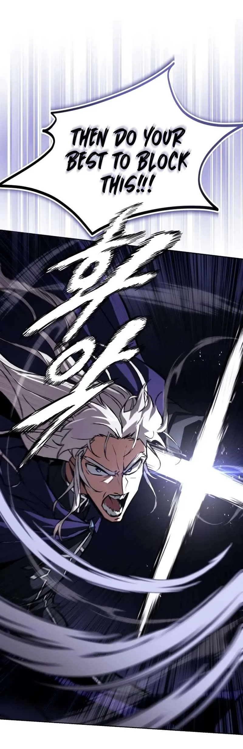 Reformation of the Deadbeat Noble Chapter 98 page 29 - 