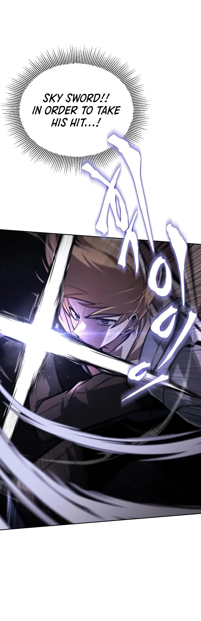 Reformation of the Deadbeat Noble Chapter 98 page 30 - 