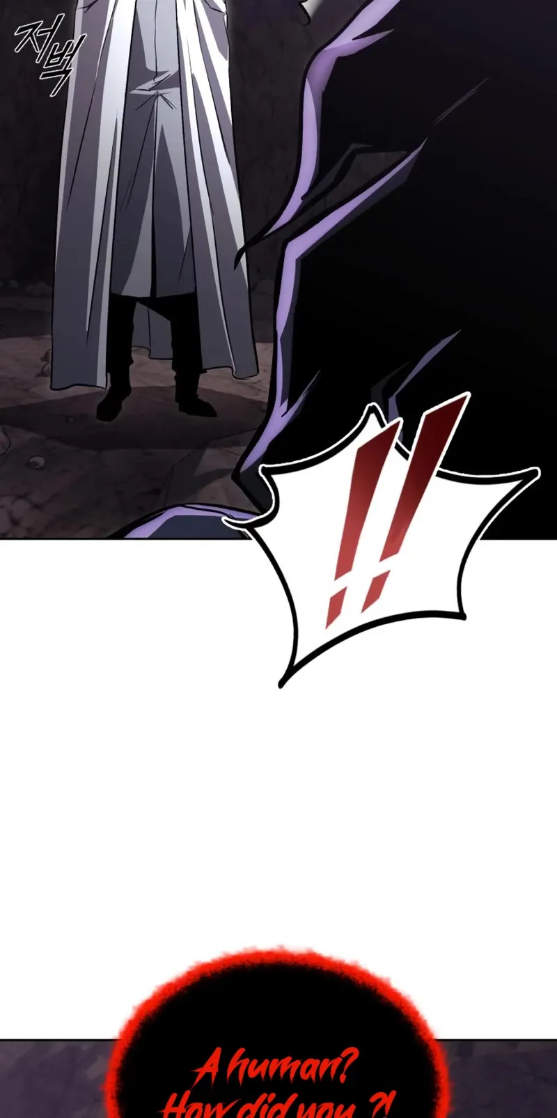 Reformation of the Deadbeat Noble Chapter 98 page 59 - 