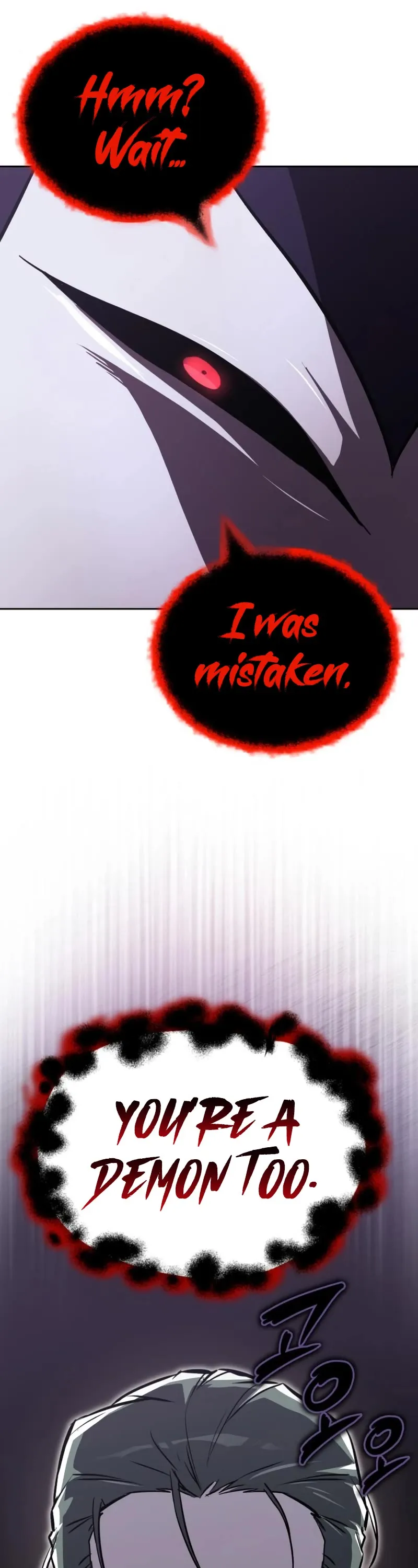 Reformation of the Deadbeat Noble Chapter 98 page 61 - 