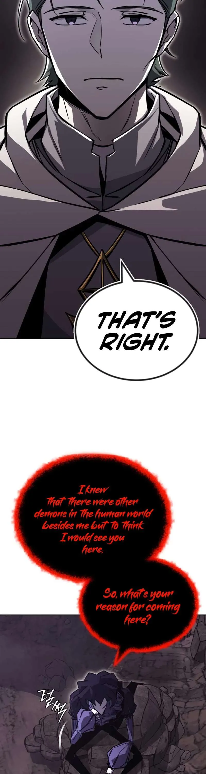 Reformation of the Deadbeat Noble Chapter 98 page 62 - 