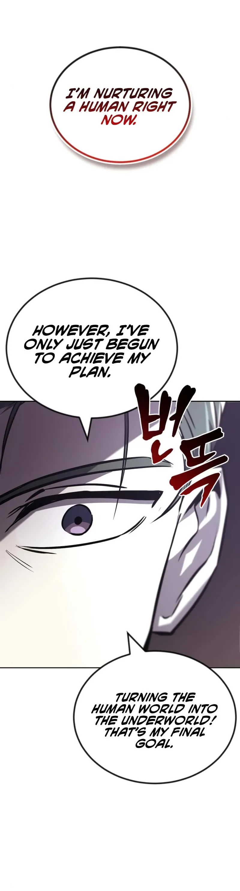 Reformation of the Deadbeat Noble Chapter 98 page 65 - 