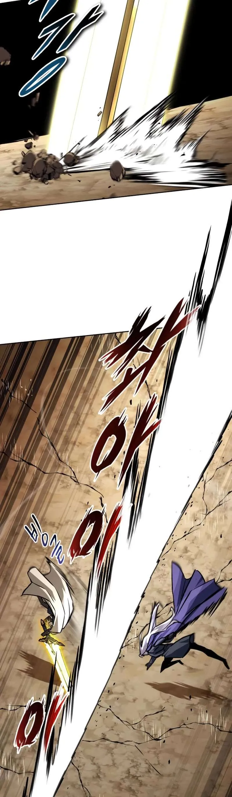 Reformation of the Deadbeat Noble Chapter 98 page 10 - 