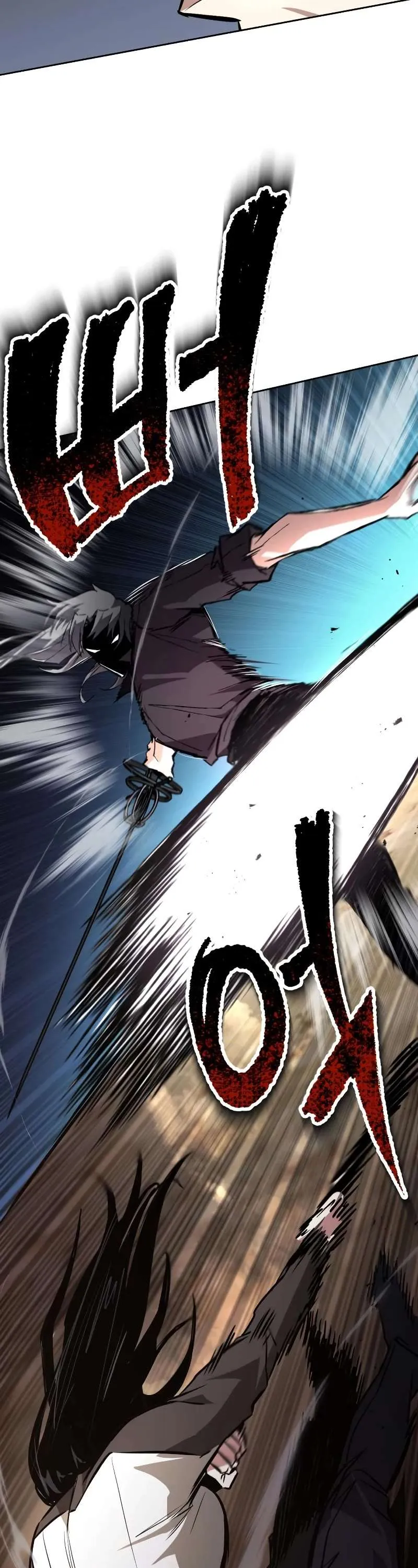 Reformation of the Deadbeat Noble Chapter 99 page 14 - 