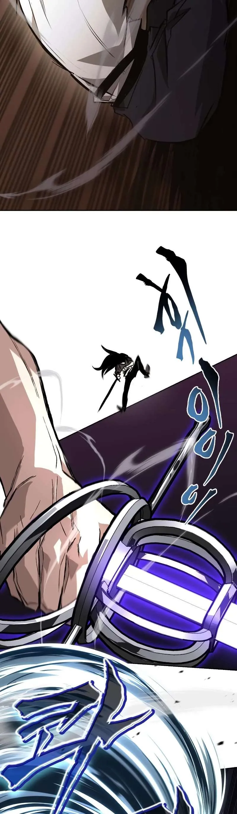 Reformation of the Deadbeat Noble Chapter 99 page 15 - 