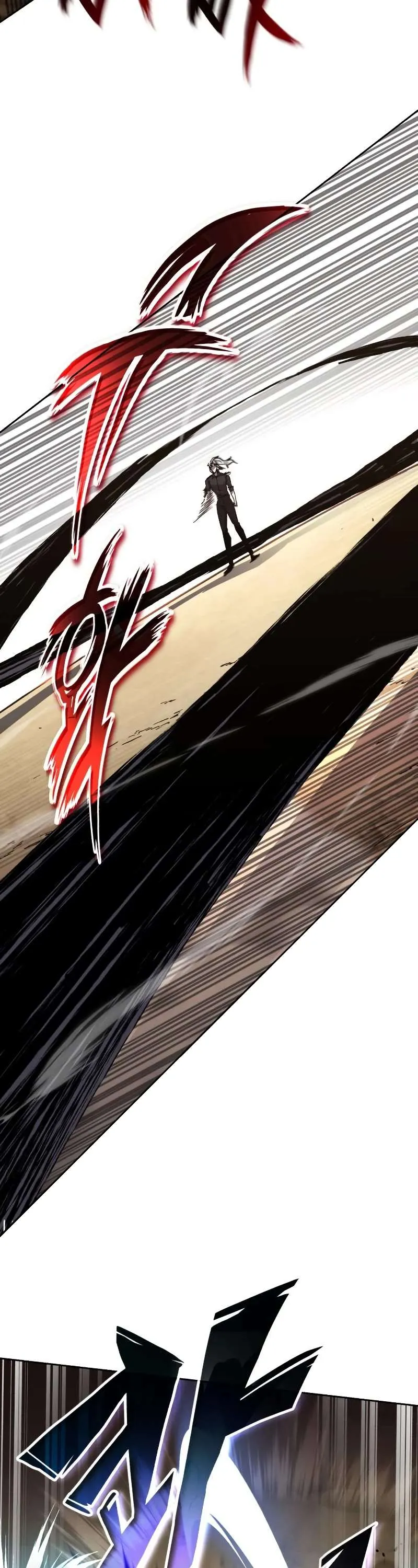 Reformation of the Deadbeat Noble Chapter 99 page 18 - 