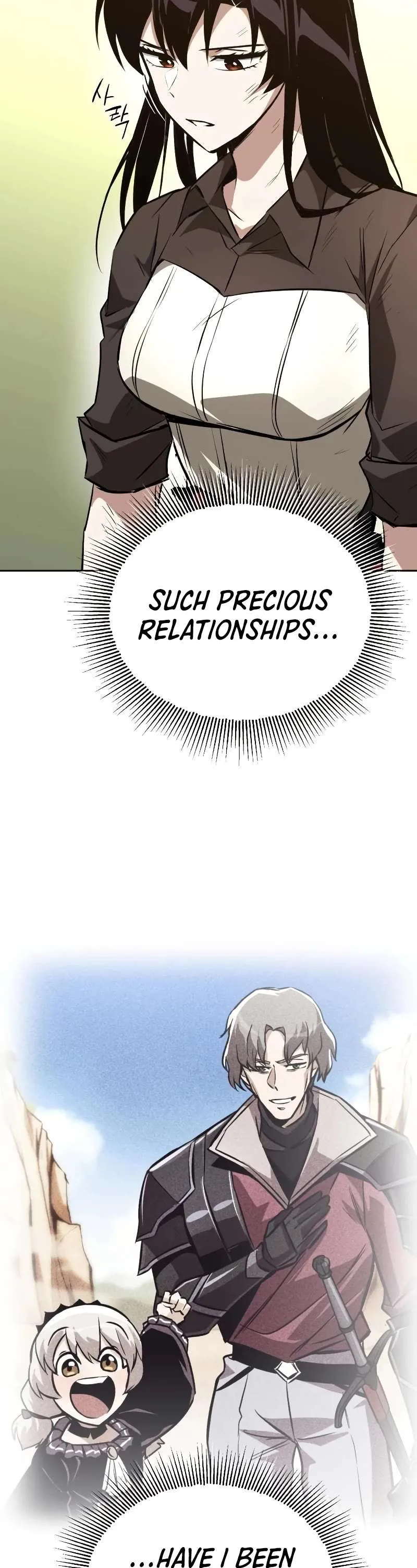 Reformation of the Deadbeat Noble Chapter 99 page 48 - 