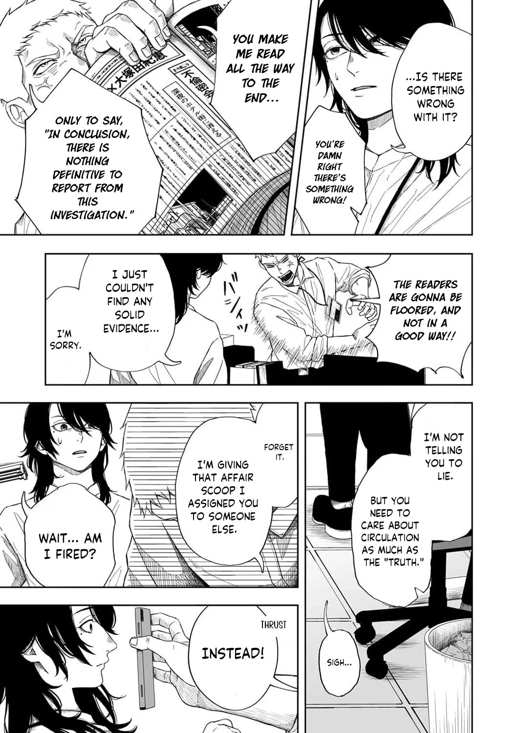 Regarding a Certain Unsolved Case Chapter 1 page 15 - 