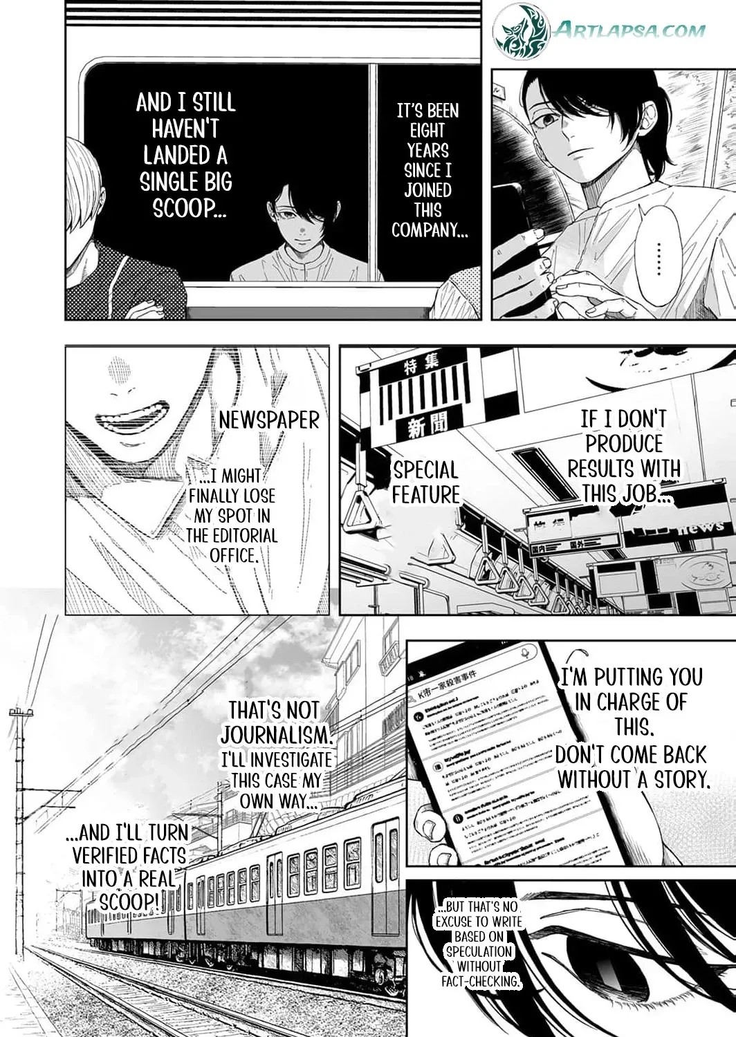 Regarding a Certain Unsolved Case Chapter 1 page 21 - 