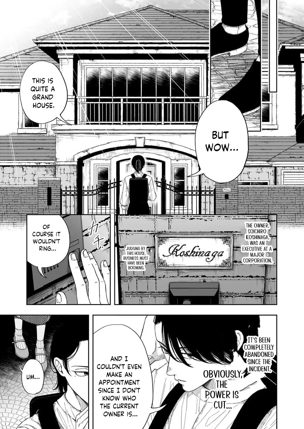 Regarding a Certain Unsolved Case Chapter 1 page 23 - 