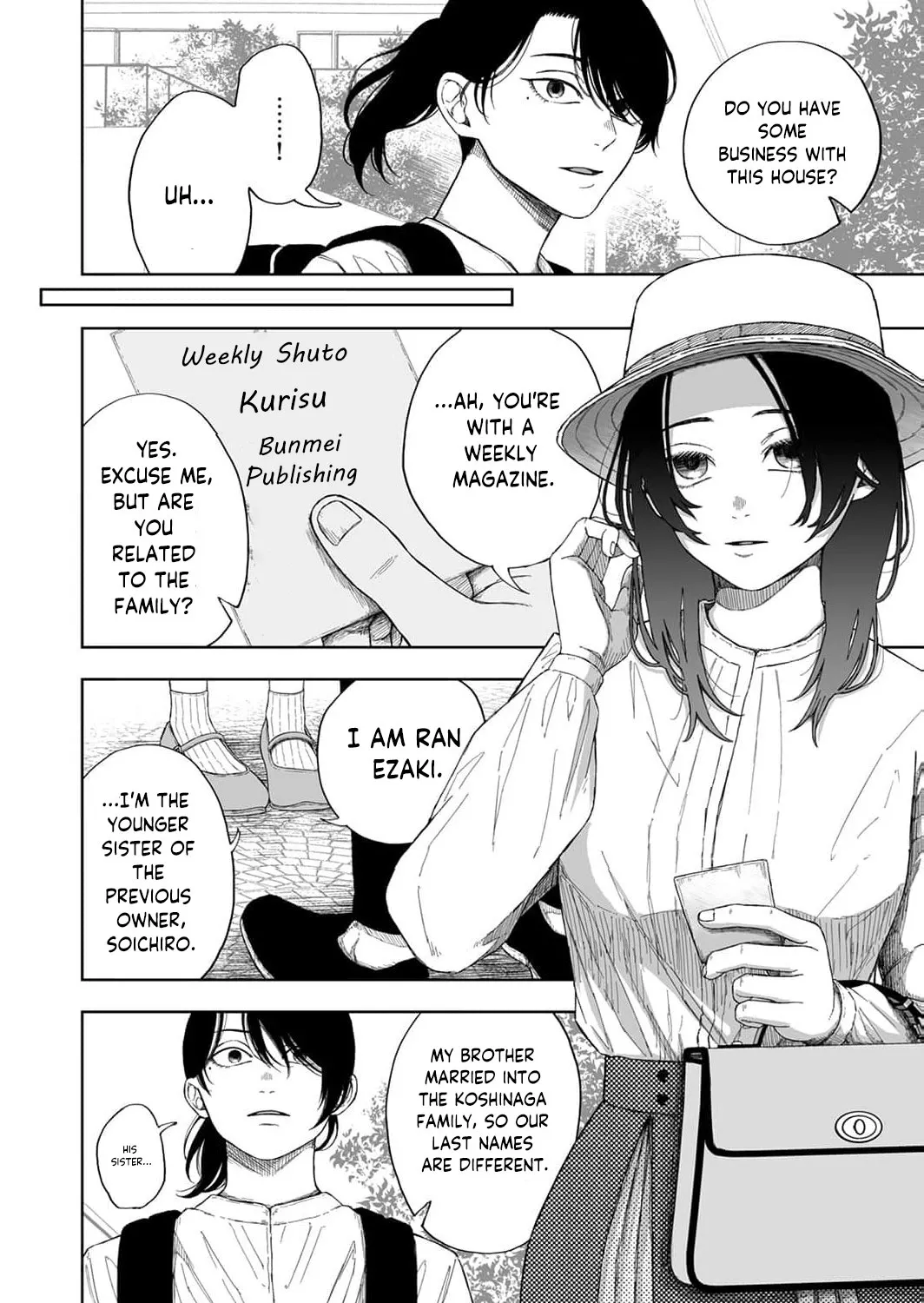 Regarding a Certain Unsolved Case Chapter 1 page 25 - 