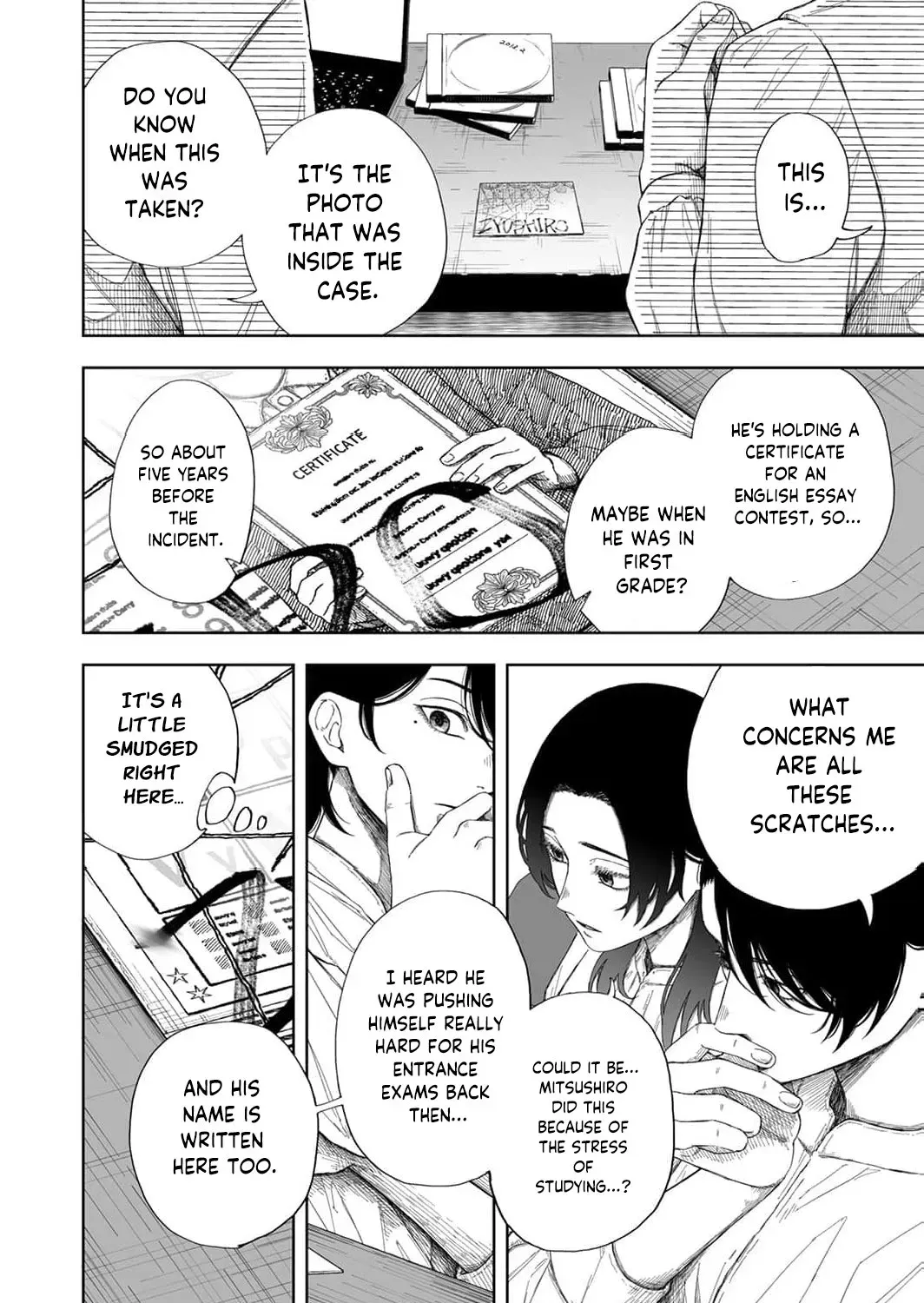 Regarding a Certain Unsolved Case Chapter 1 page 61 - 