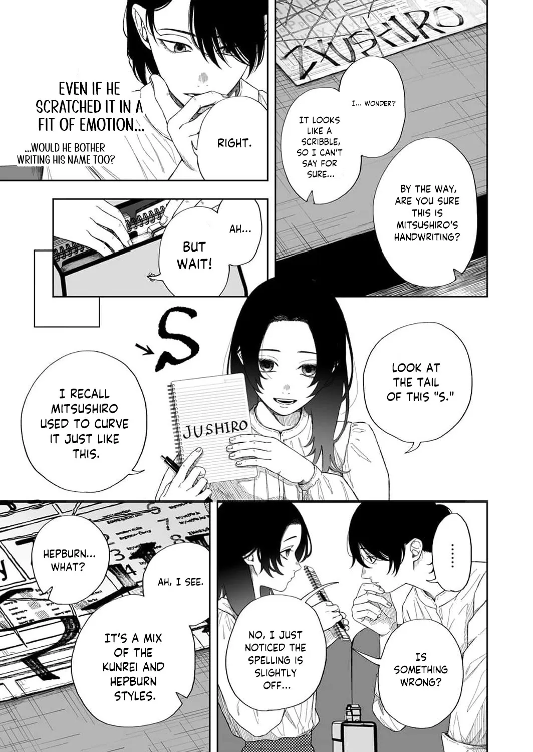 Regarding a Certain Unsolved Case Chapter 1 page 63 - 
