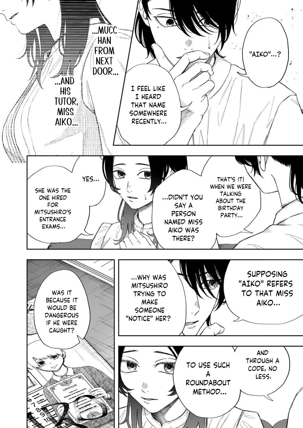 Regarding a Certain Unsolved Case Chapter 1 page 73 - 