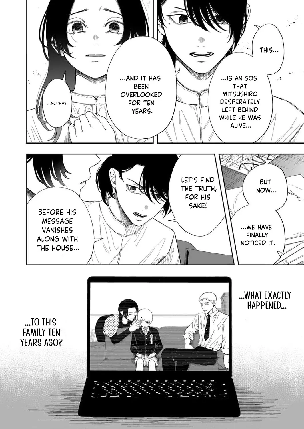 Regarding a Certain Unsolved Case Chapter 1 page 81 - 