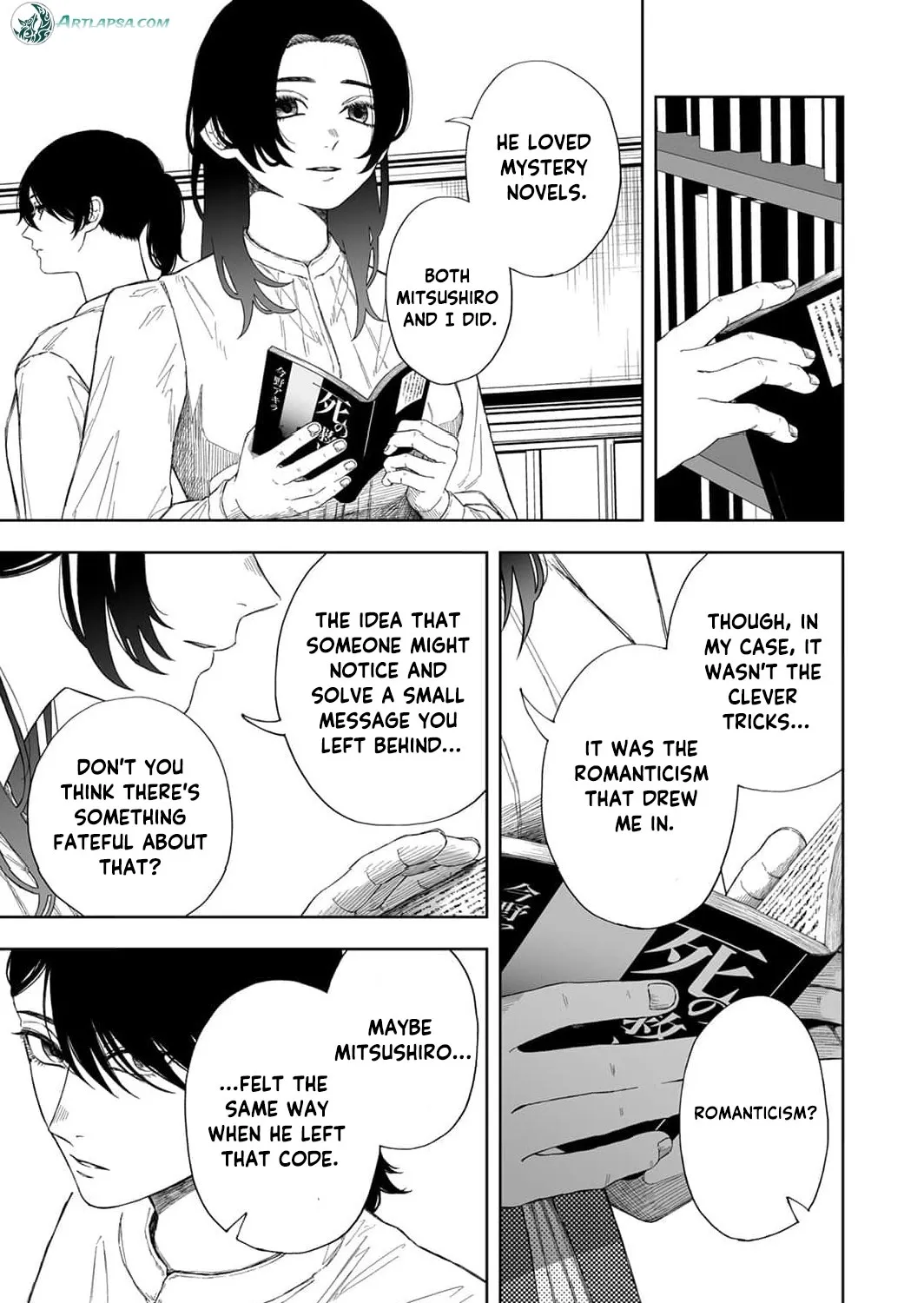 Regarding a Certain Unsolved Case Chapter 2 page 11 - 