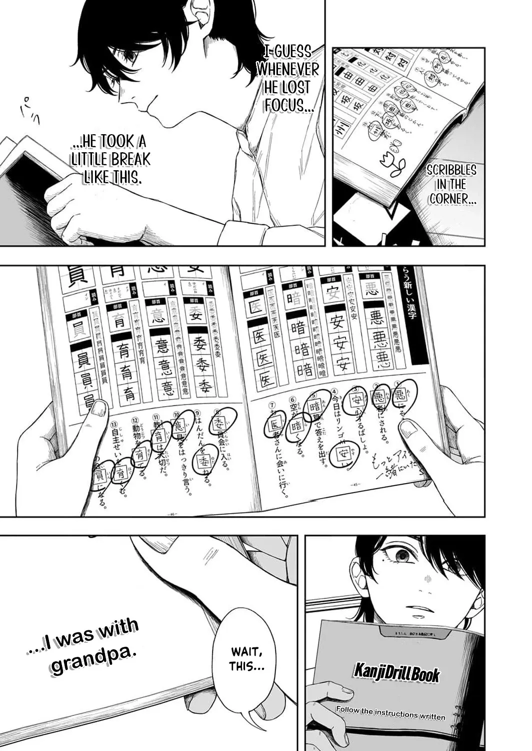 Regarding a Certain Unsolved Case Chapter 2 page 15 - 