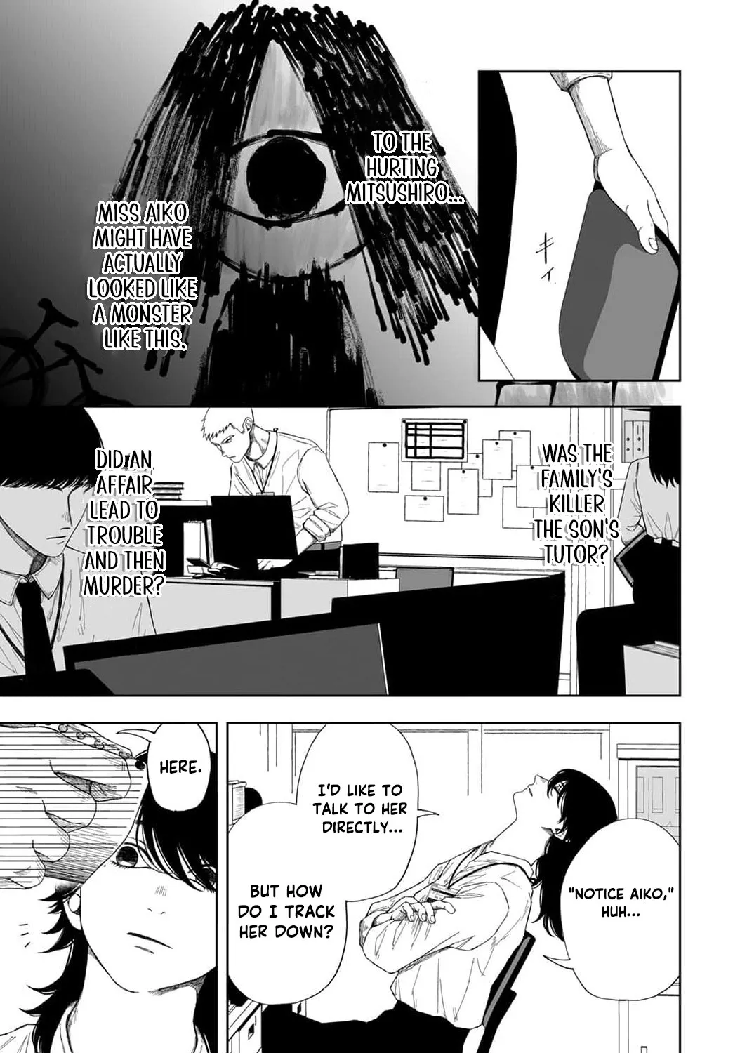 Regarding a Certain Unsolved Case Chapter 2 page 27 - 