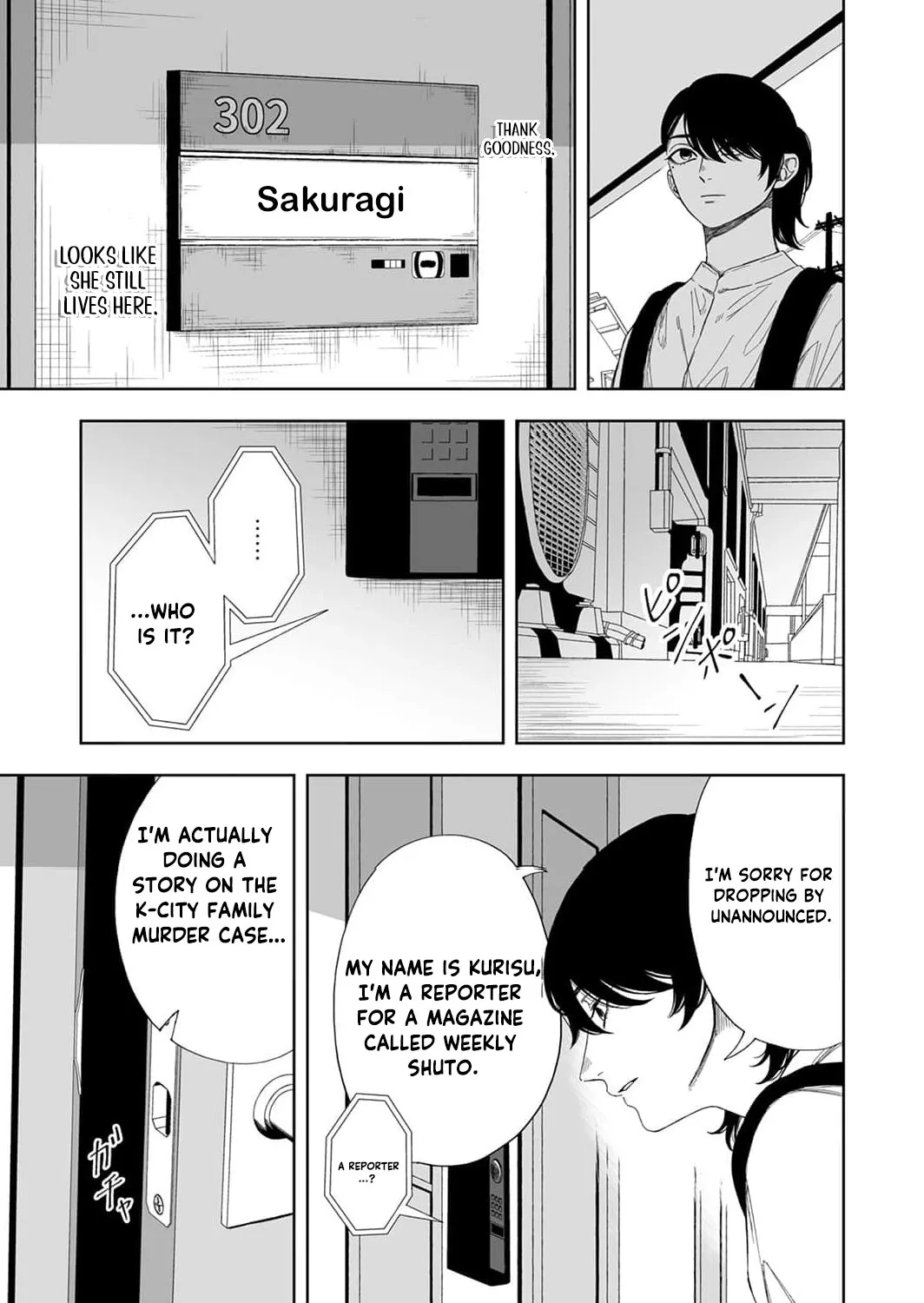 Regarding a Certain Unsolved Case Chapter 2 page 31 - 