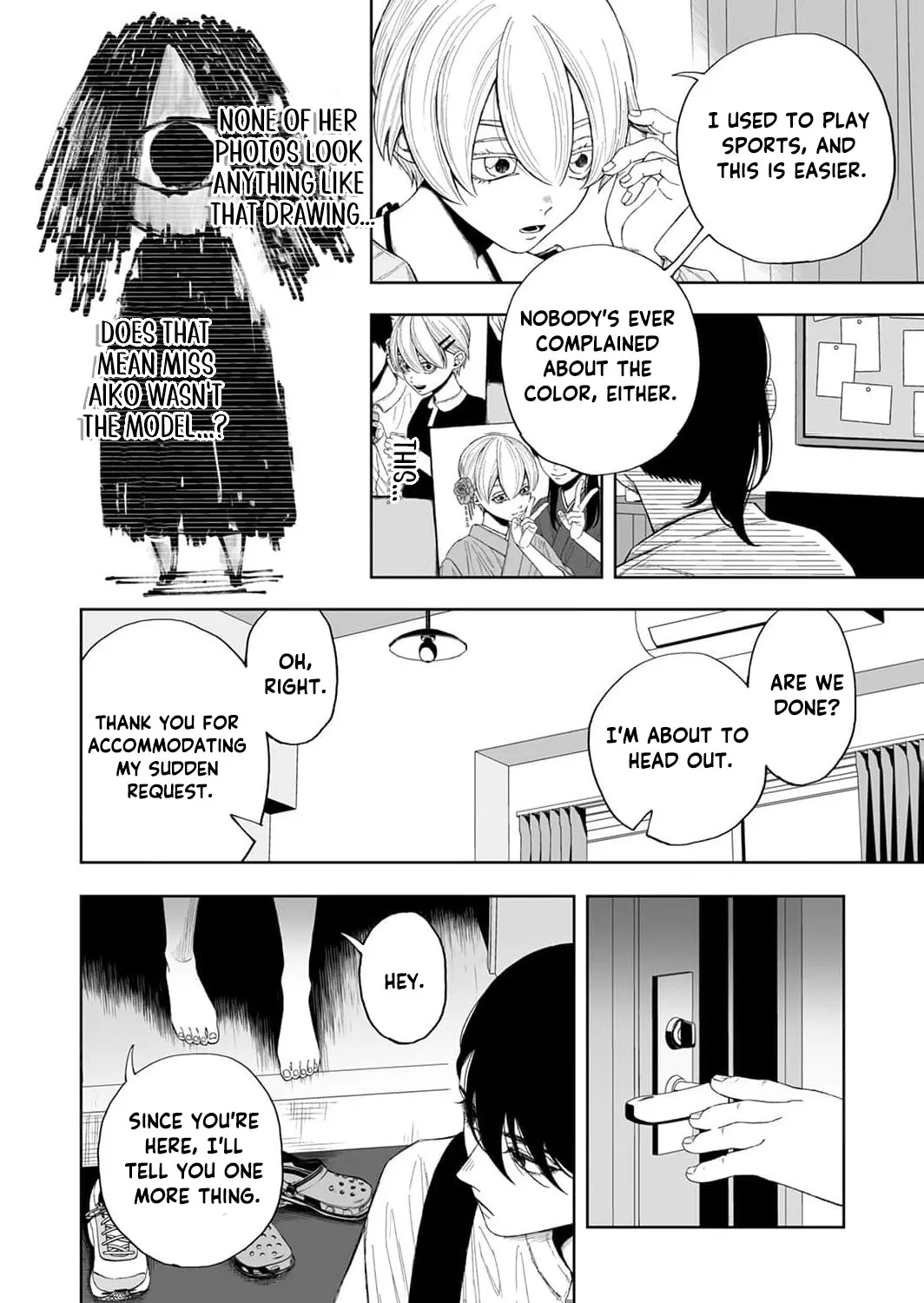 Regarding a Certain Unsolved Case Chapter 2 page 49 - 