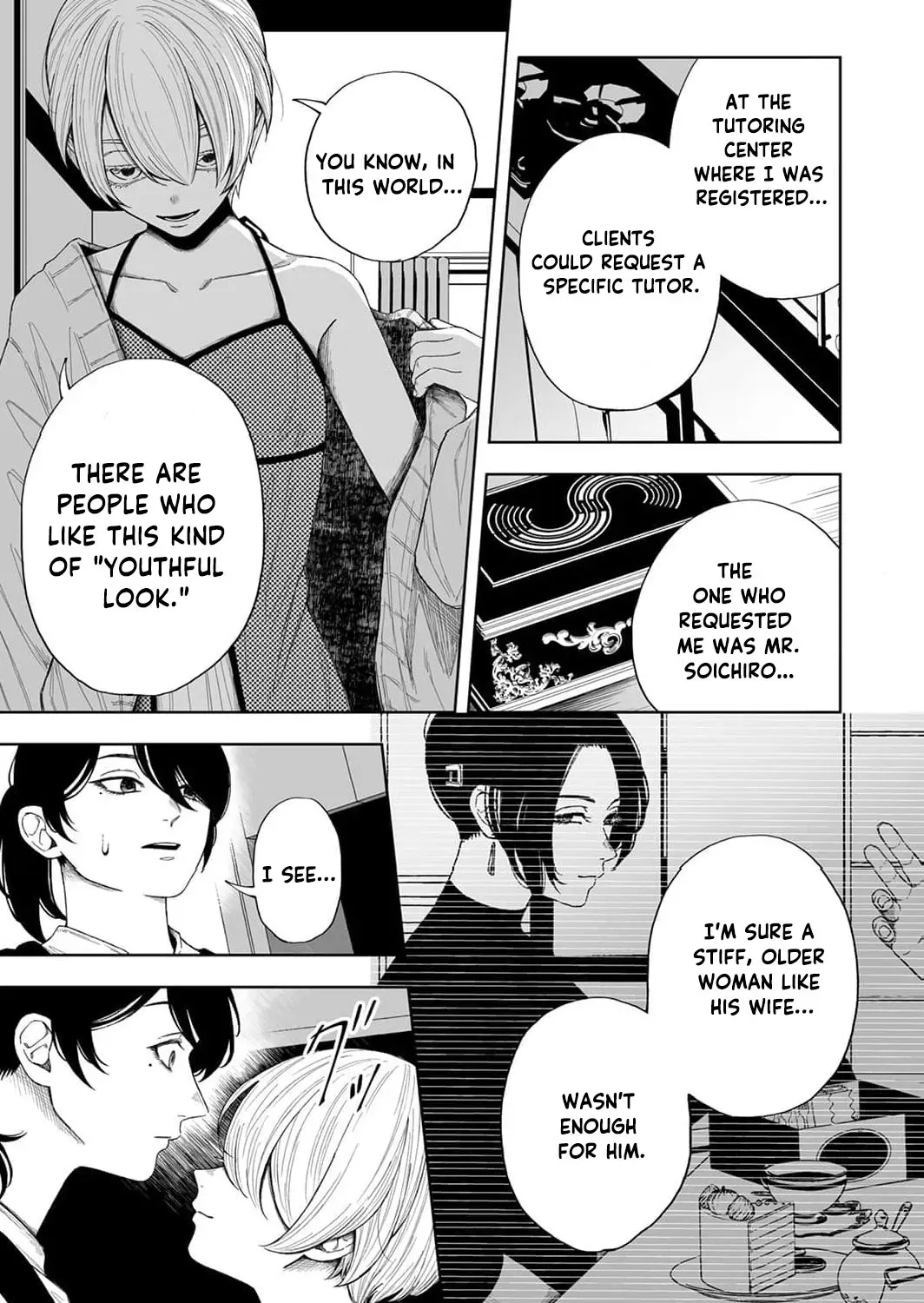 Regarding a Certain Unsolved Case Chapter 2 page 51 - 