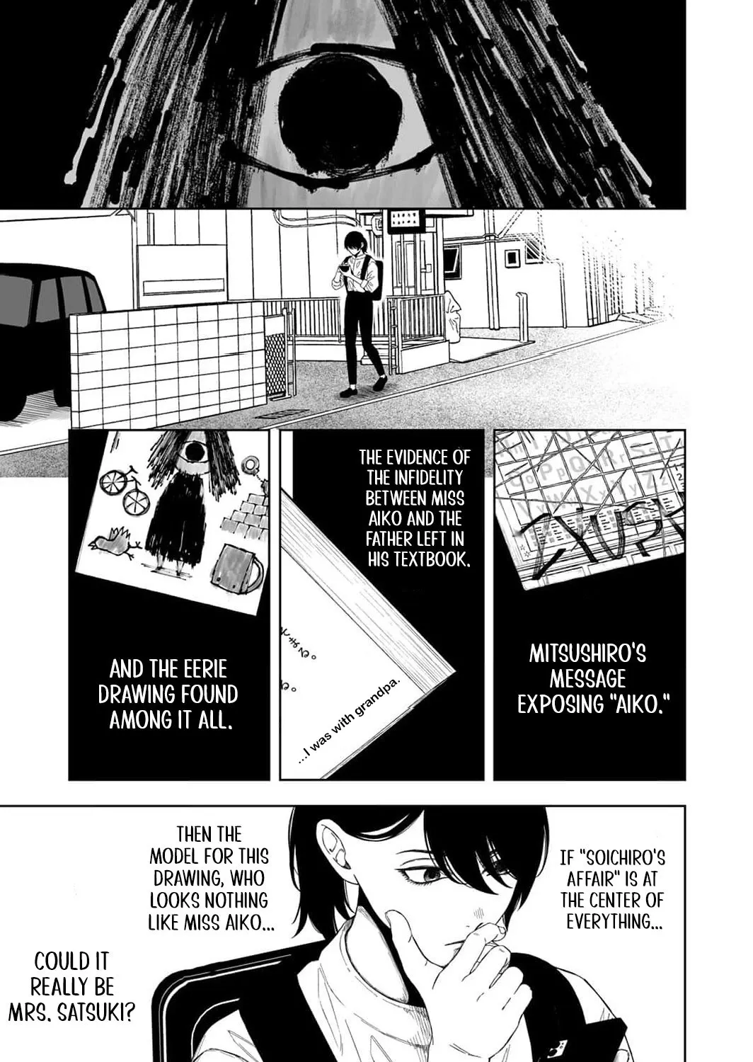 Regarding a Certain Unsolved Case Chapter 2 page 55 - 