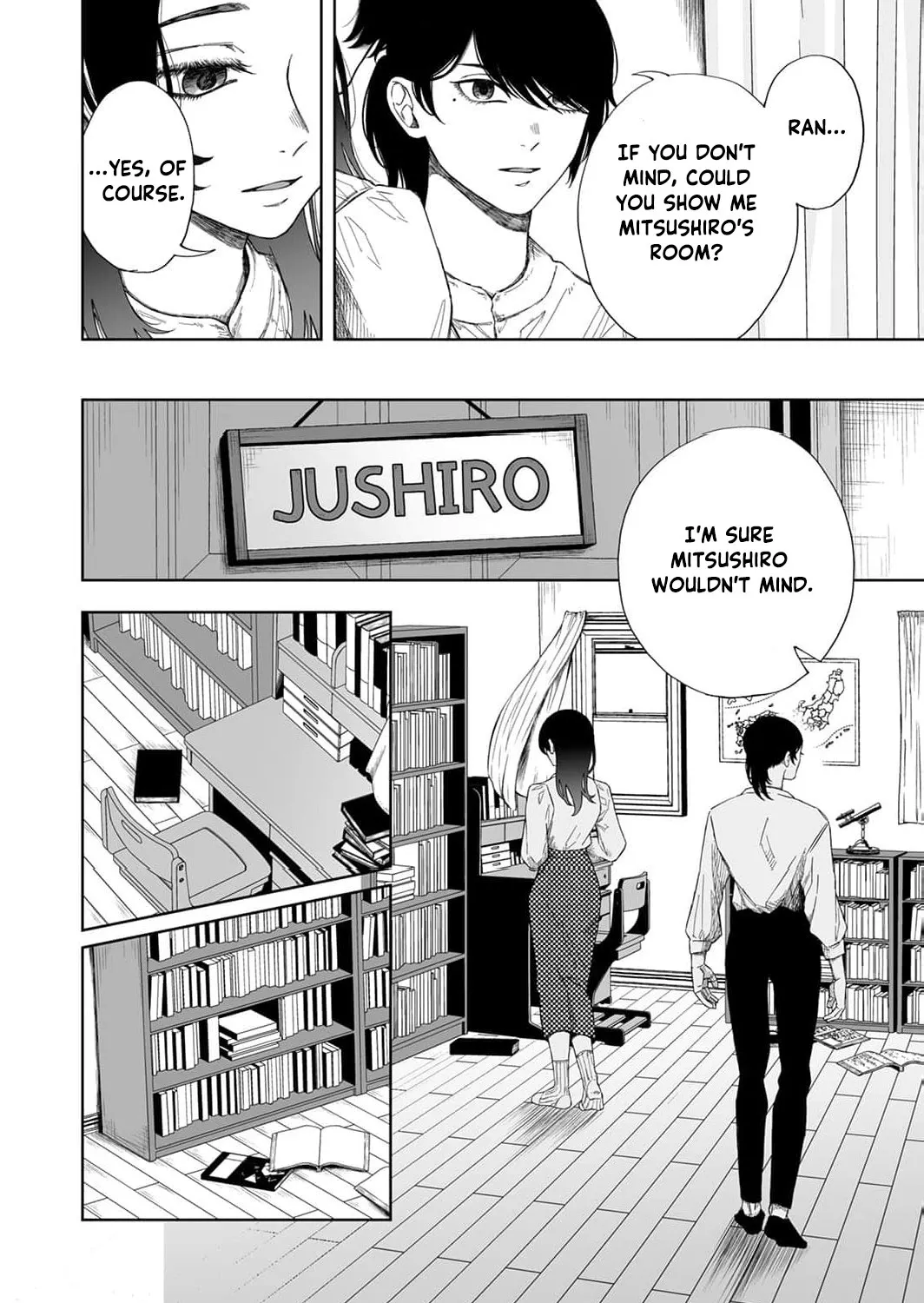 Regarding a Certain Unsolved Case Chapter 2 page 9 - 