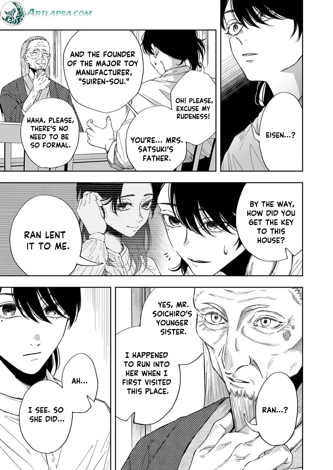 Regarding a Certain Unsolved Case Chapter 3 page 11 - 