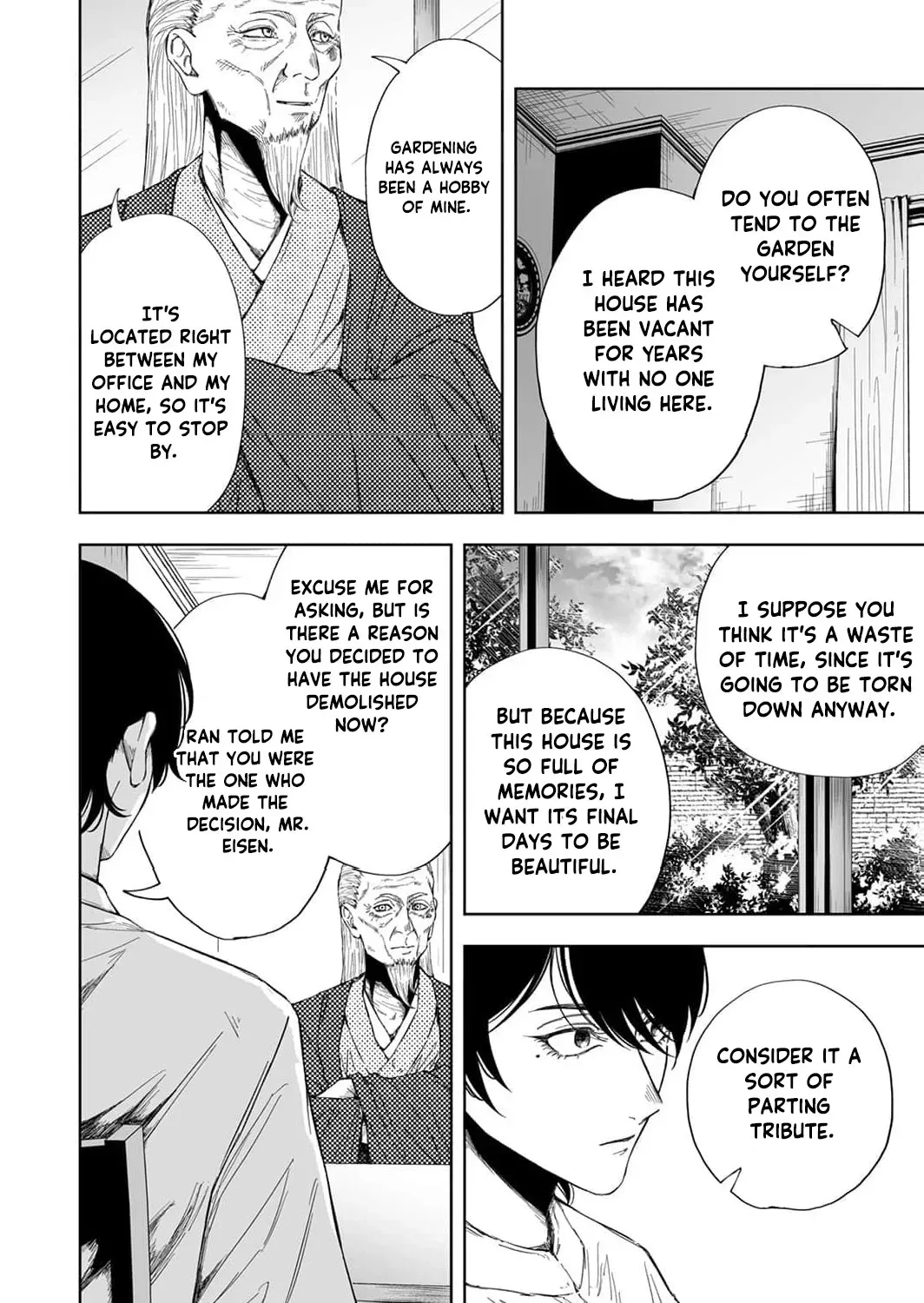 Regarding a Certain Unsolved Case Chapter 3 page 13 - 