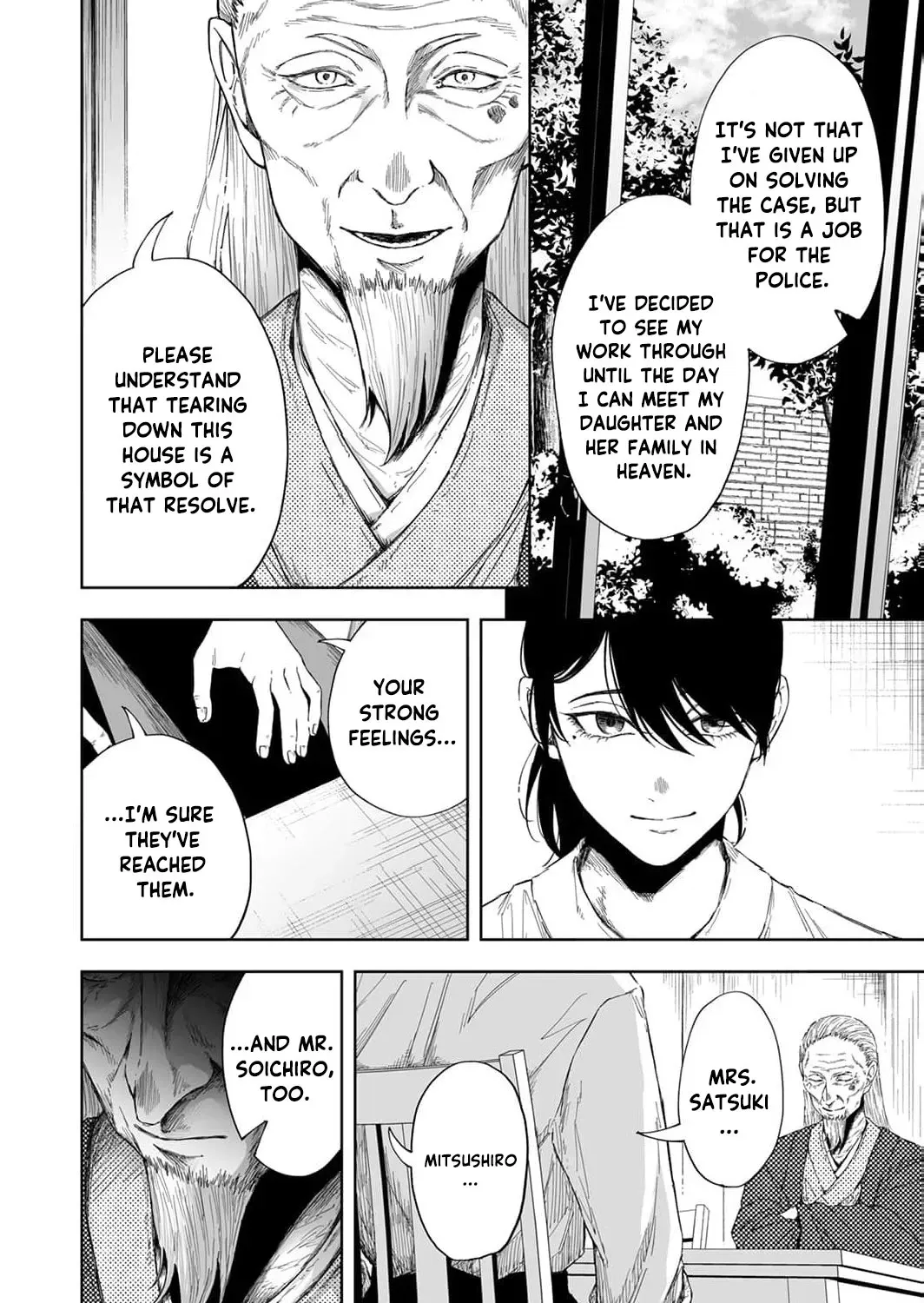 Regarding a Certain Unsolved Case Chapter 3 page 17 - 