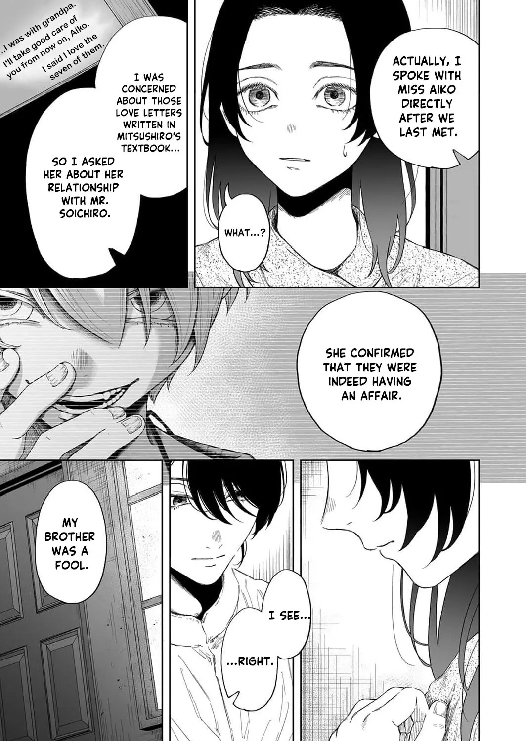 Regarding a Certain Unsolved Case Chapter 3 page 23 - 