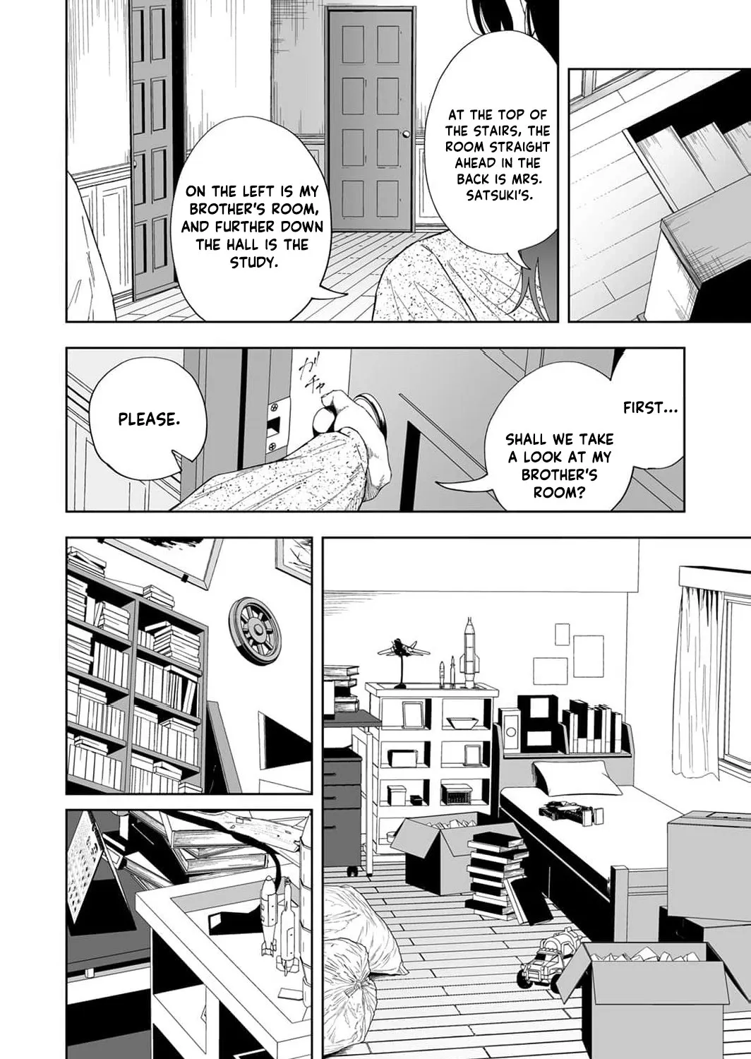 Regarding a Certain Unsolved Case Chapter 3 page 25 - 