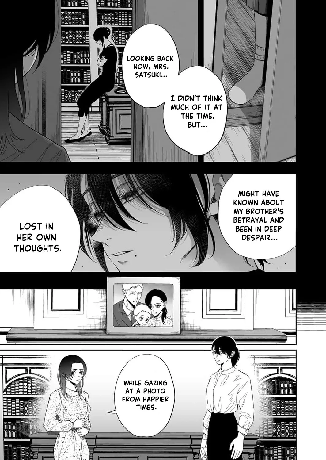 Regarding a Certain Unsolved Case Chapter 3 page 31 - 
