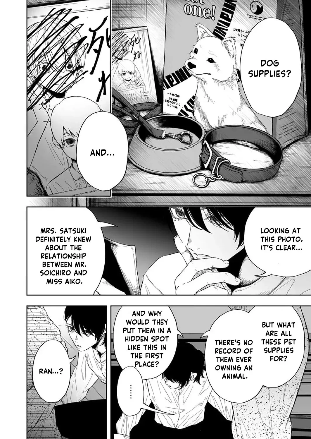 Regarding a Certain Unsolved Case Chapter 3 page 45 - 