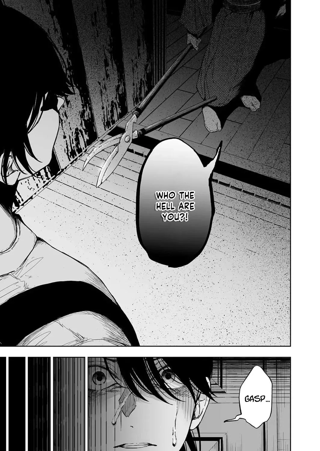 Regarding a Certain Unsolved Case Chapter 3 page 7 - 