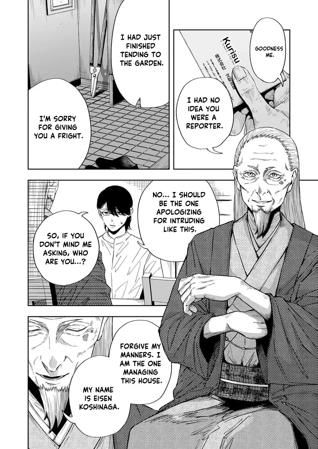 Regarding a Certain Unsolved Case Chapter 3 page 9 - 