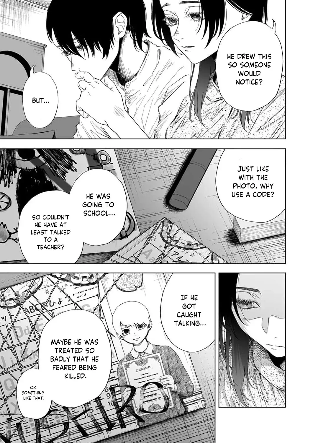 Regarding a Certain Unsolved Case Chapter 4 page 19 - 