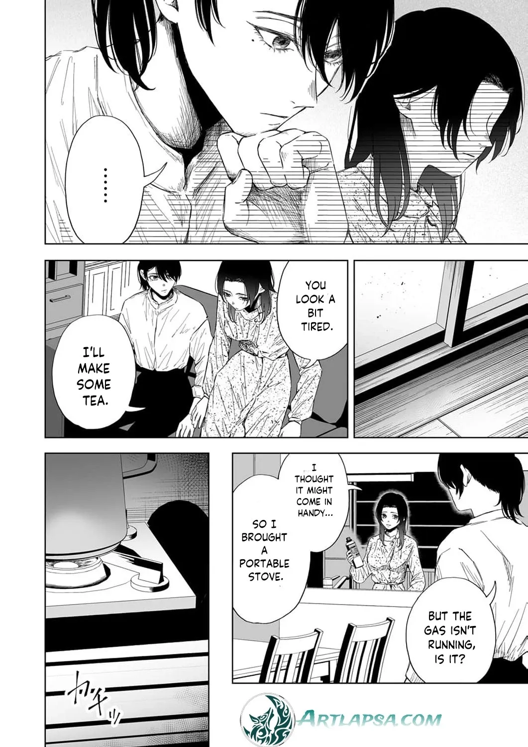 Regarding a Certain Unsolved Case Chapter 4 page 21 - 