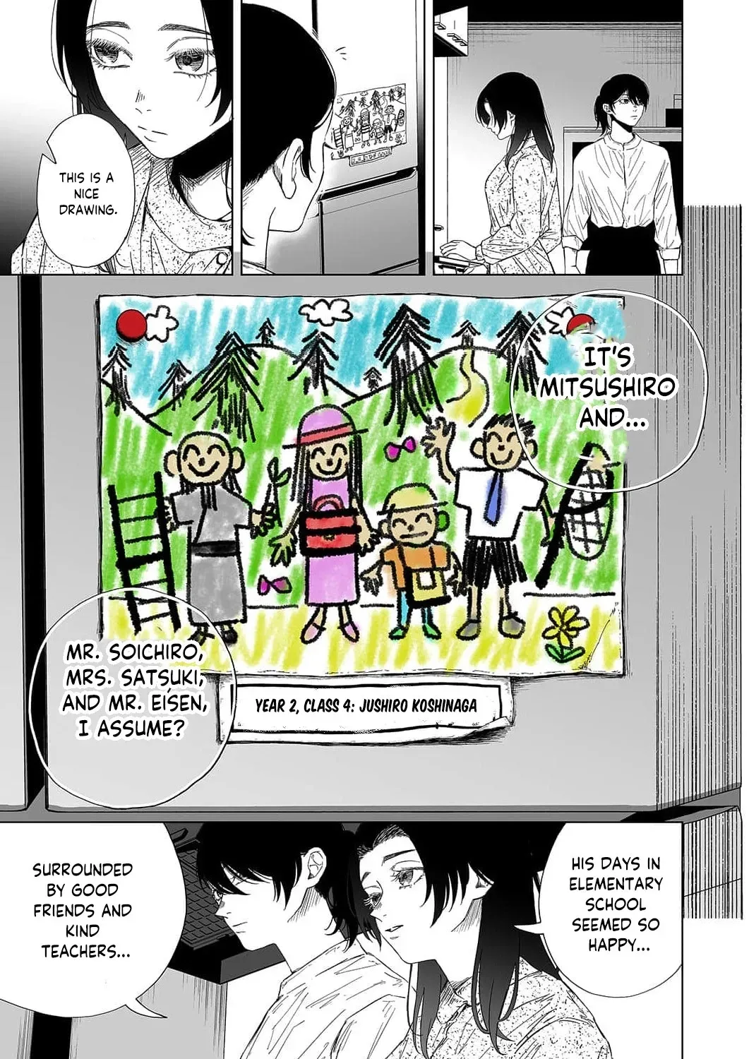 Regarding a Certain Unsolved Case Chapter 4 page 23 - 