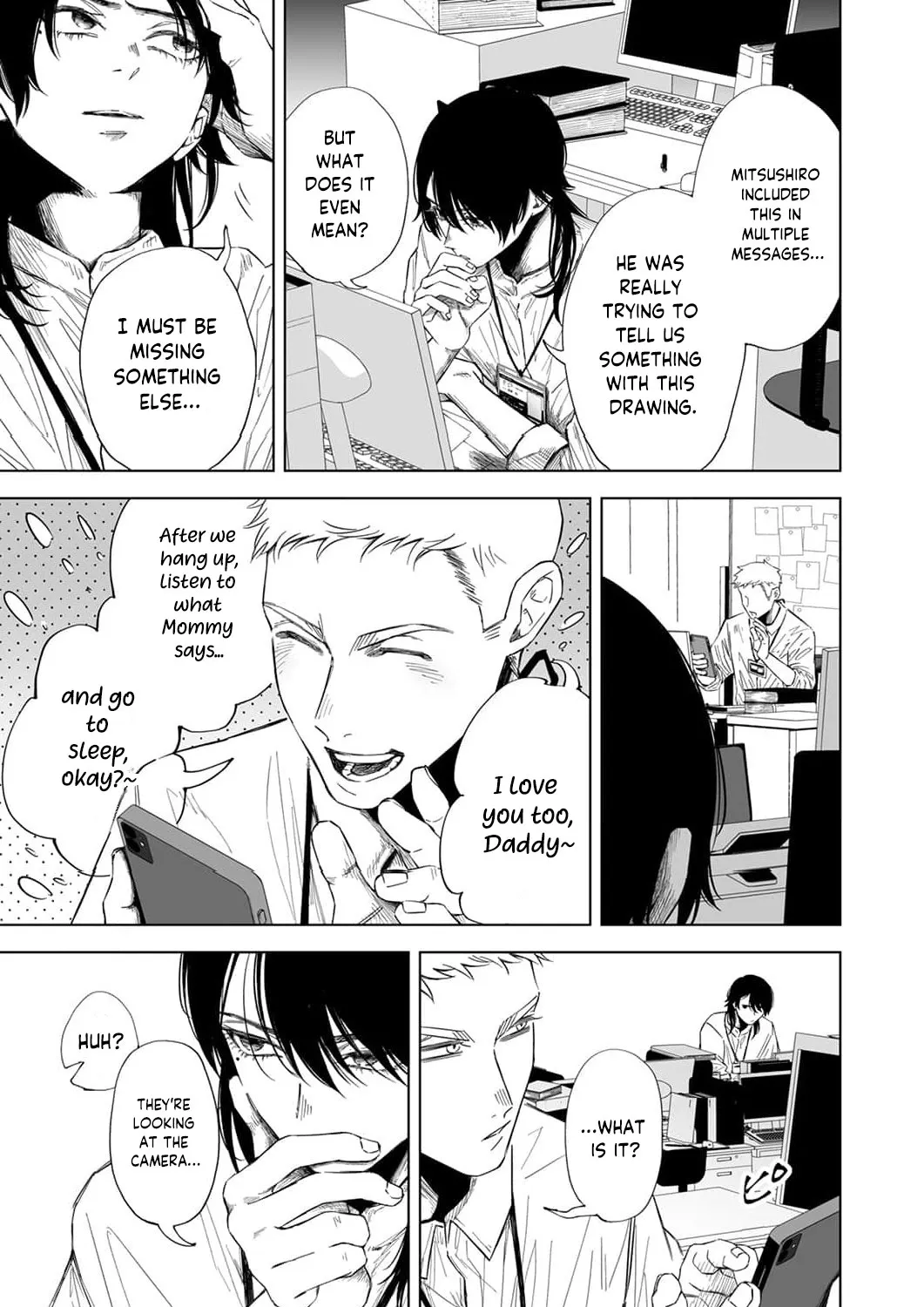 Regarding a Certain Unsolved Case Chapter 4 page 39 - 