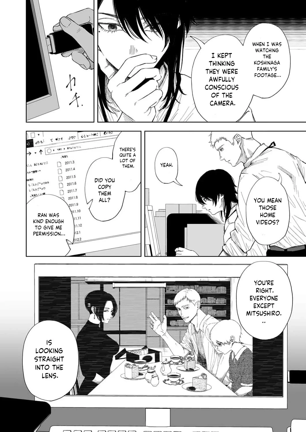 Regarding a Certain Unsolved Case Chapter 4 page 41 - 