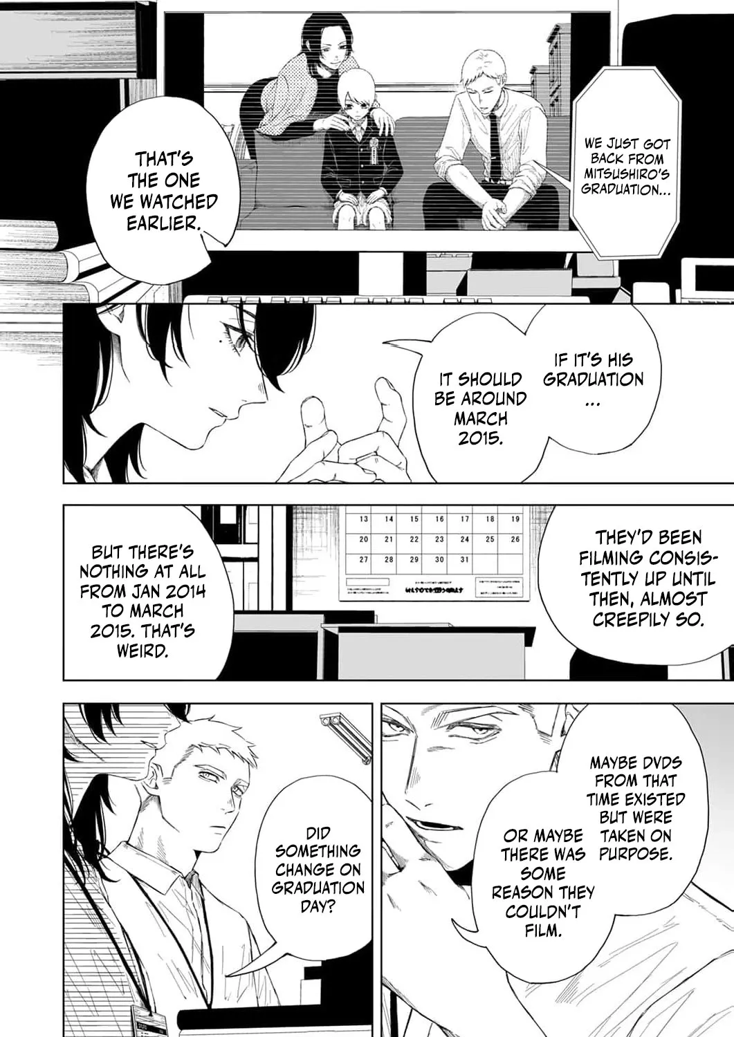 Regarding a Certain Unsolved Case Chapter 5 page 17 - 