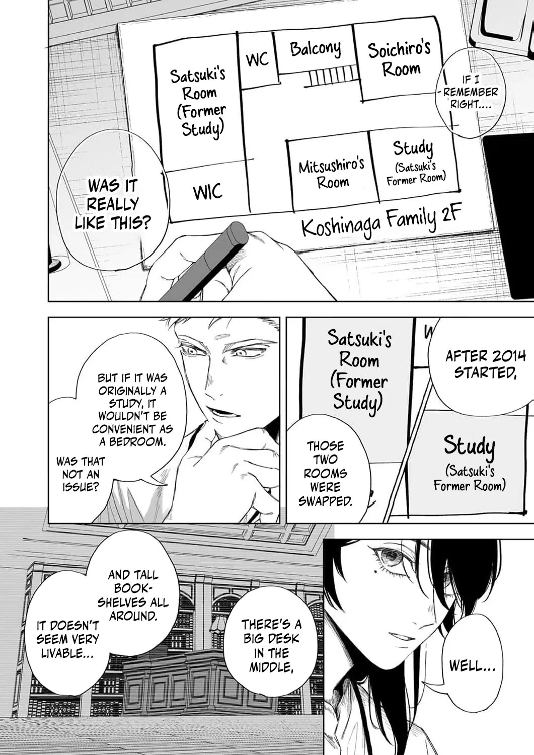 Regarding a Certain Unsolved Case Chapter 5 page 25 - 